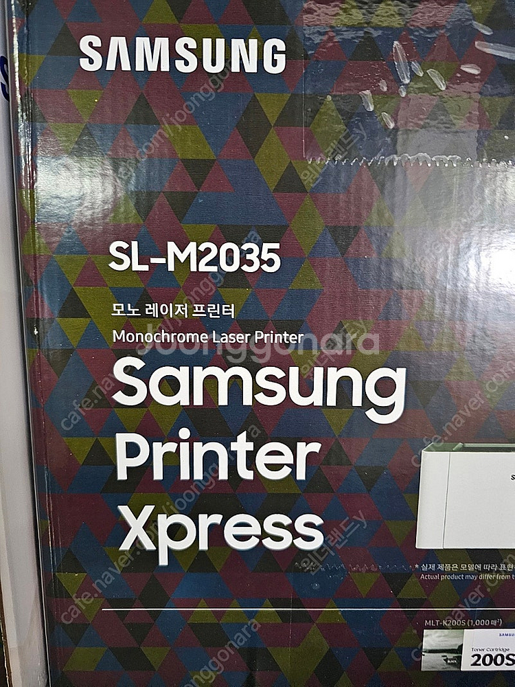[판매] SL-M2035 레이져 프린터기 판매합니다.(...--0
