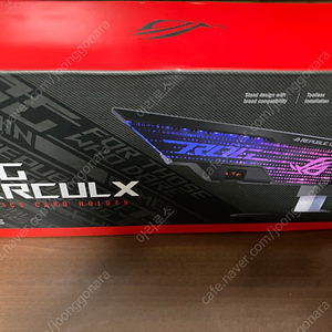 아수스 ASUS ROG Herculx 그래픽 카드 지지대