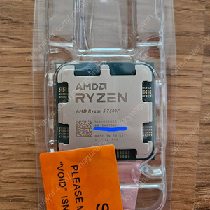 amd 7500f cpu