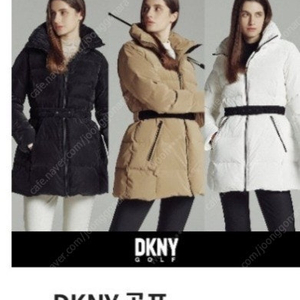 DKNY 골프 구스패딩 새상품