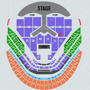 임영웅 리사이틀 콘서트 12월 27일 (금) 공연 VIP 5구역 연석