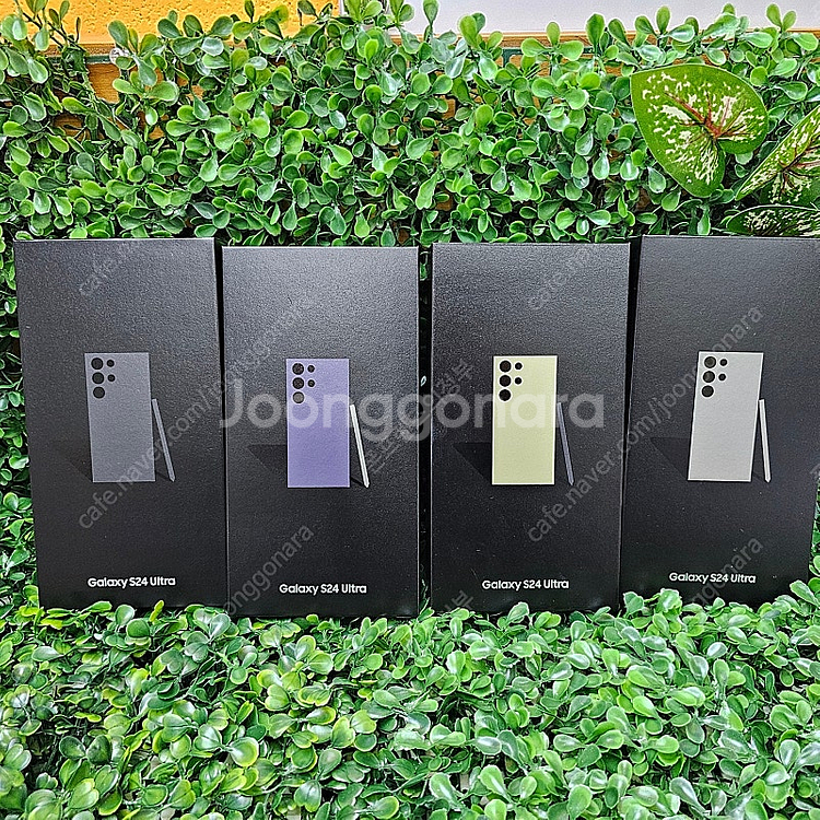 갤럭시S24울트라 512GB 삼성 자급제 미개봉 새제품 팝니다. [ 최저가 판매 도전]--0