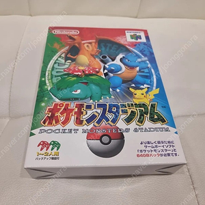 n64 포켓몬 스타디움