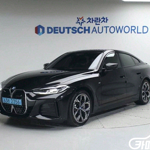 i4 eDrive 40 2022 년 중고시세 착한가격에 상태좋은차량