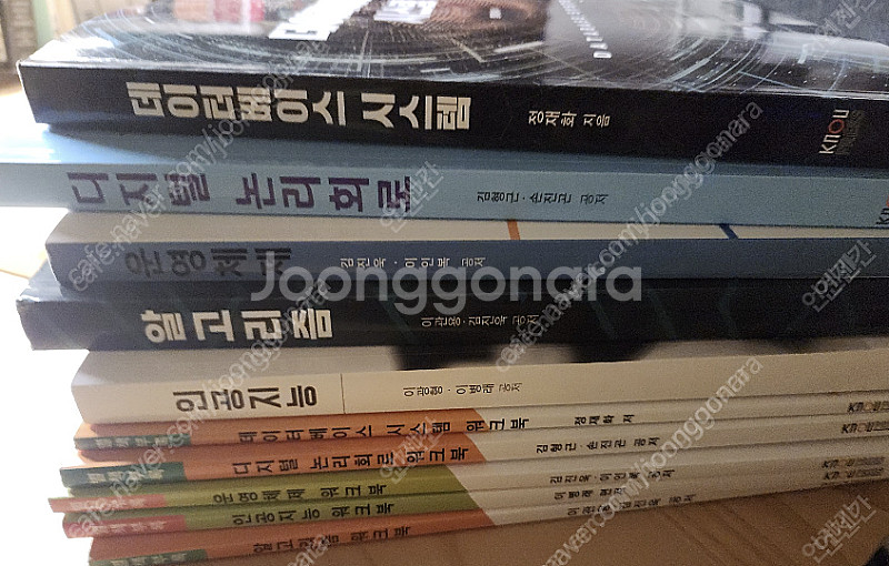 방통대 컴퓨터과학과 3학년 1학기 책 팝니다--0