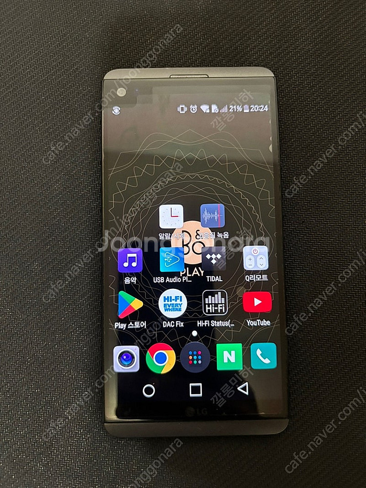 LG V20 단품 판매--7
