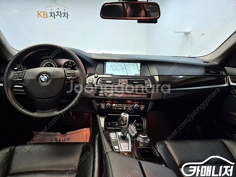 [BMW]5시리즈 (F10) 520d (5인승) ★중고...--7
