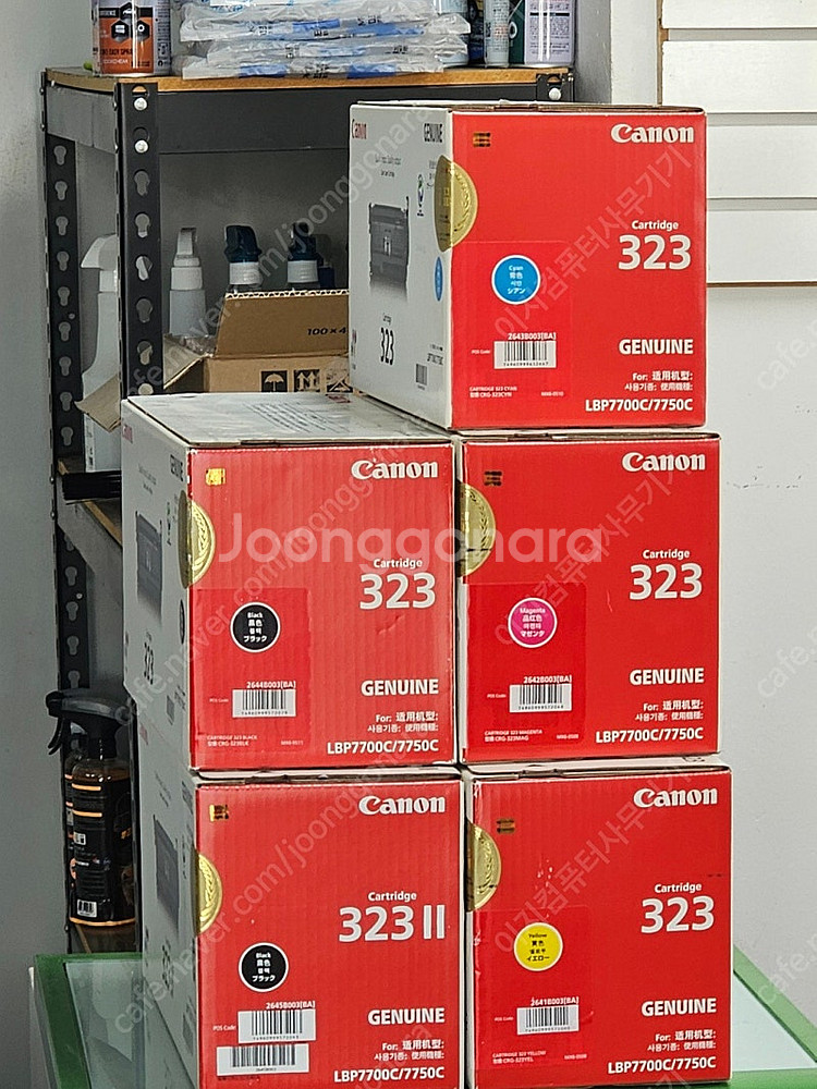 캐논 CRG-323 정품토너 LBP-7750cdn 77...--0