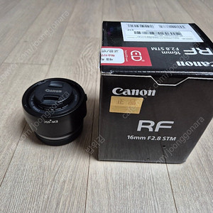 캐논 rf 16mm 2.8f 광각 단렌즈