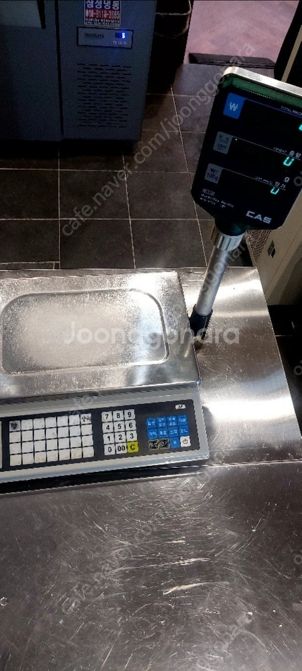 카스 전자저울 15키로 금액표시 저울 판매합니다--1