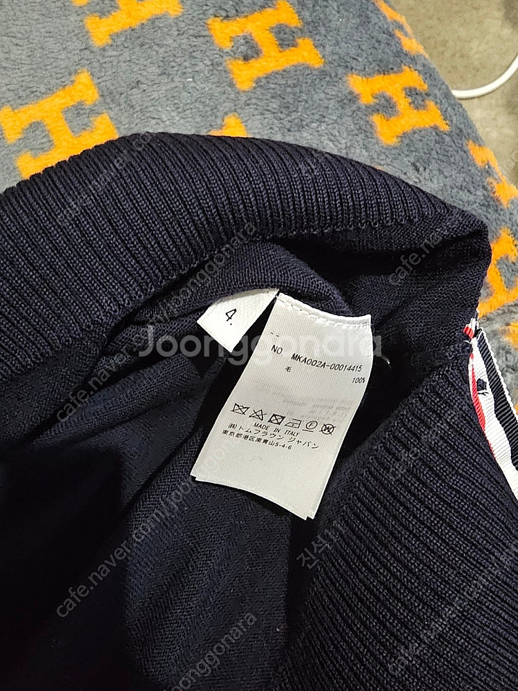 톰브라운 메리노을 니트 4사이즈--1