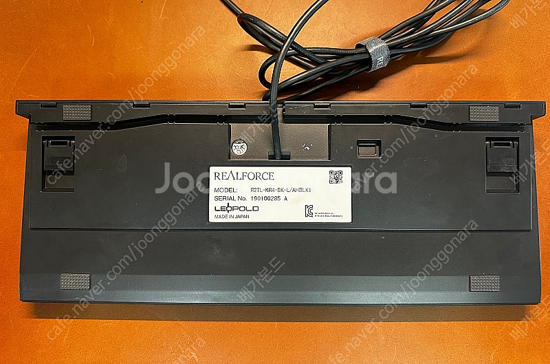 리얼포스 R2 TKL 45g 팝니다--1