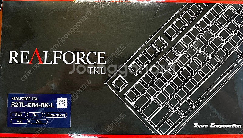 리얼포스 R2 TKL 45g 팝니다--2