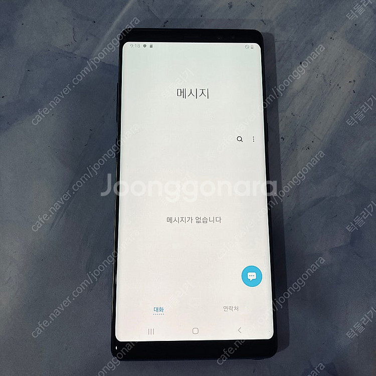 갤럭시 노트8 블루 64기가 액정깨끗! 매우깨끗! 9만...--5
