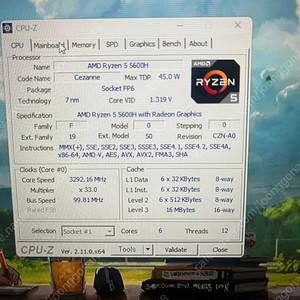 HP 빅터스 16인치 16-e010AX 5600h 3050ti 노트북 팝니다.