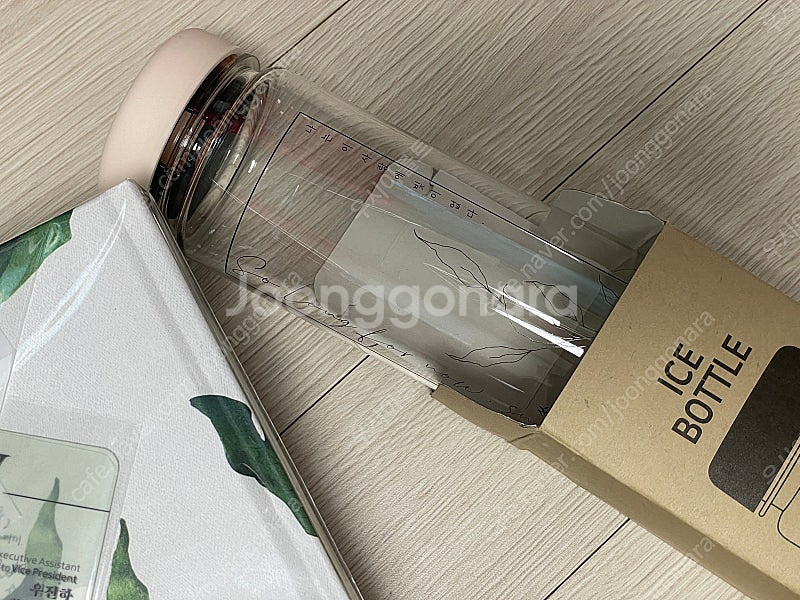 김차차 쏘 롱, 써머 개인지 소장본--2