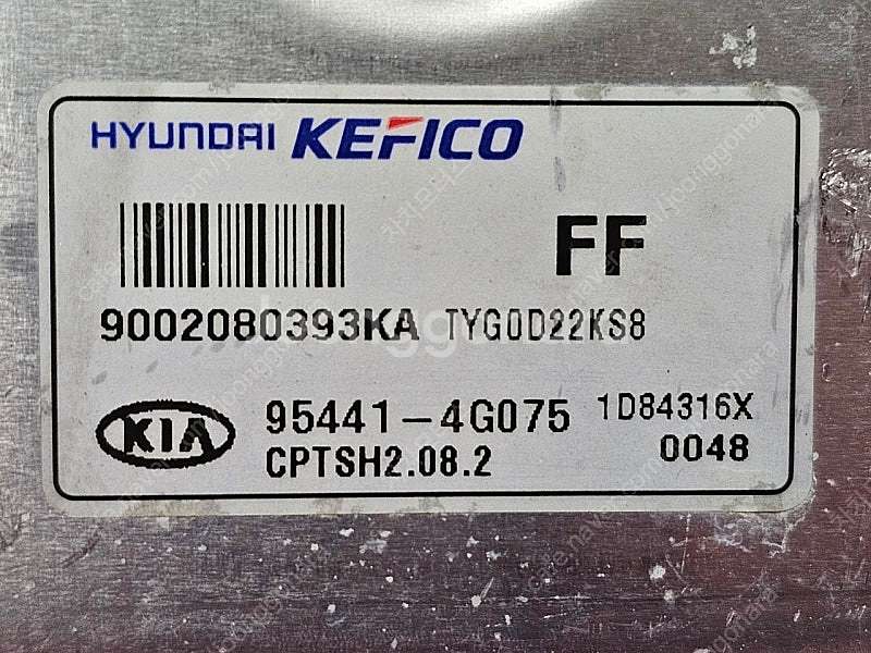 (중고) K7 중고 TCU 95441-4G075 / 9...--1