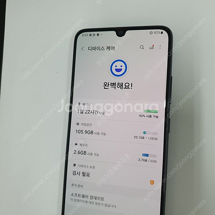 001127 갤럭시A90(A908) SK블랙128기가 ...--2
