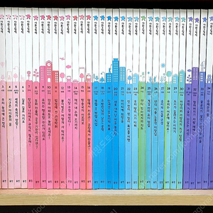 웅진다책] 한걸음 먼저 사회그림책 / 전36권 / 택포 40,000