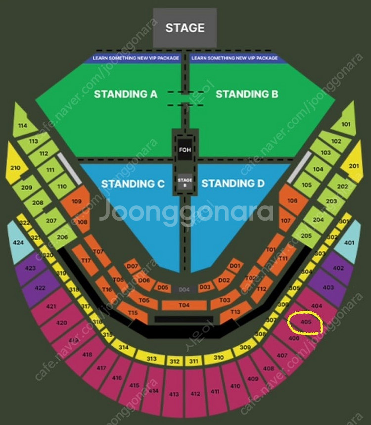 찰리푸스 내한 콘서트 12/7(토) 지정석 티켓 양도합...--0