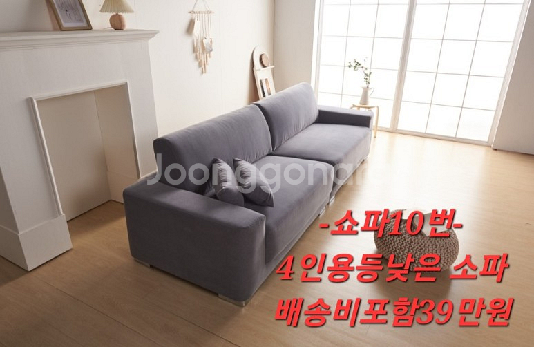 [판매]새상품 3인4인 가죽쇼파 소파 리클라이너 초특가--9