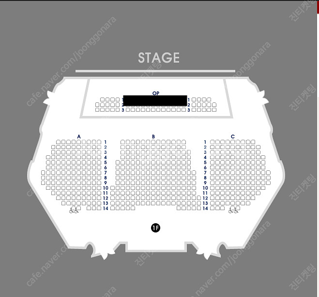 시라노 12/08 12/07 최재림 첫공 중앙블럭 op 1열, 2열 단석--0
