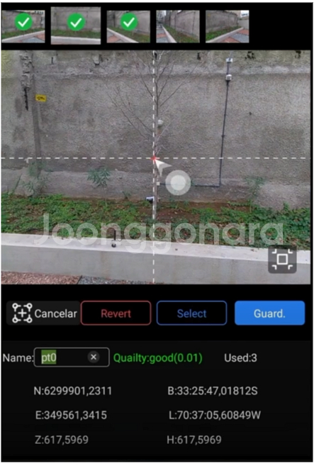초보자도 측설이 가능하게하는 GNSS GPS측량기 HI...--1