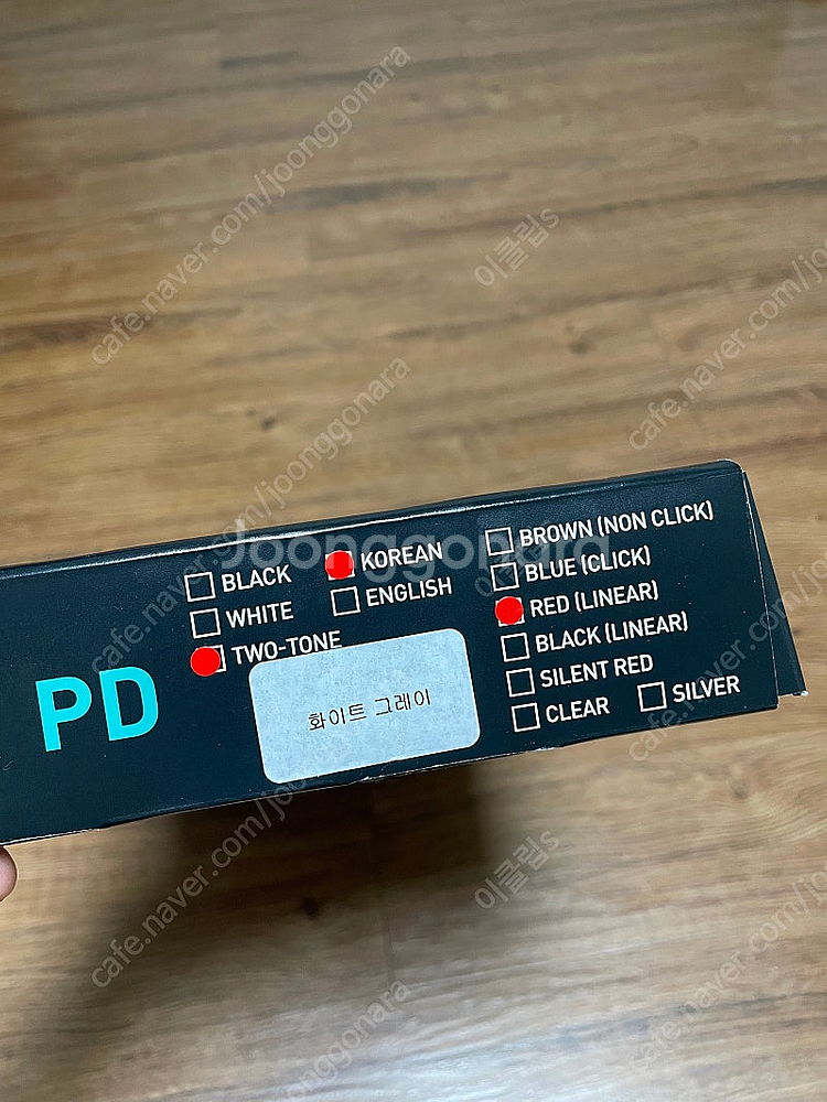 레오폴드 FC900R PD 화이트 그레이 한글 (적축)--2