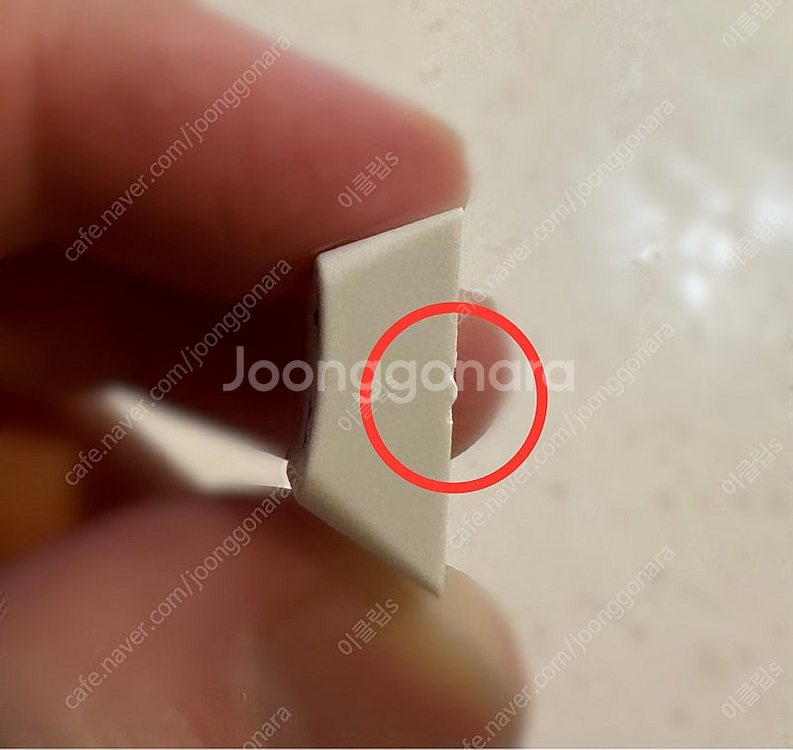 레오폴드 FC900R PD 화이트 그레이 한글 (적축)--3