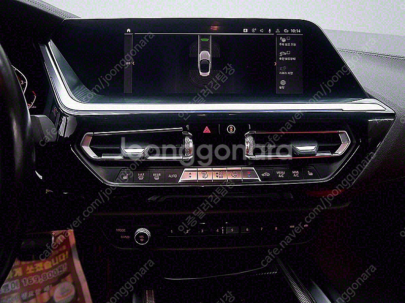 BMW Z4(G29) sDrive 20I M 스포츠 판...--8