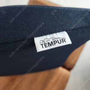 템퍼 tempur 차량용 허리 쿠션