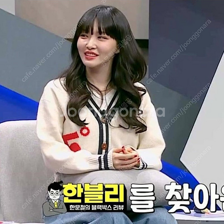 비비안웨스트우드 가디건 새제품판매합니다--3