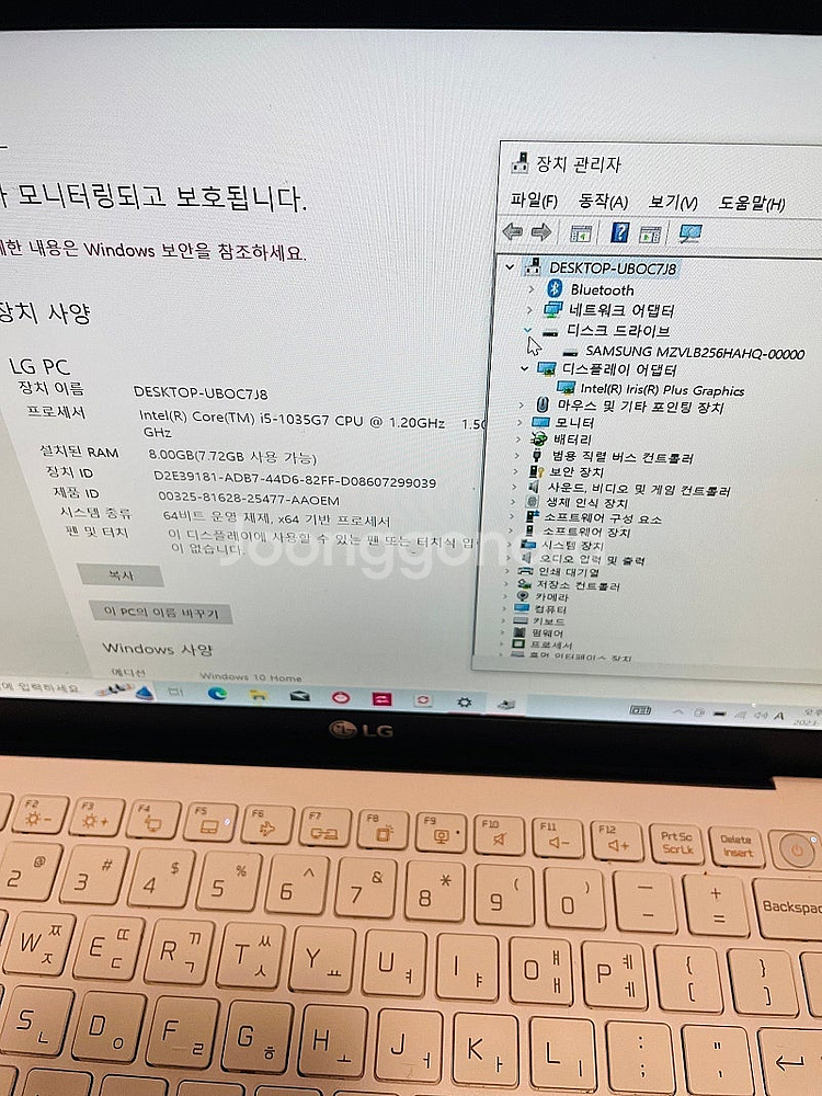 LG 2020 그램 노트북 14Z90N-VR50K--3