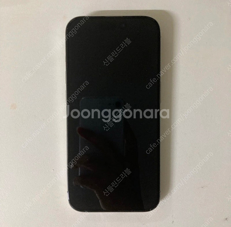 아이폰 15 프로 128GB 94% 내추럴티타늄 풀박 ...--1