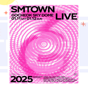 24년 1월 11일 토요일 SM TOWN 콘서트