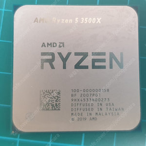 AMD Ryzen 5 3500X CPU넘겨드려요~~~