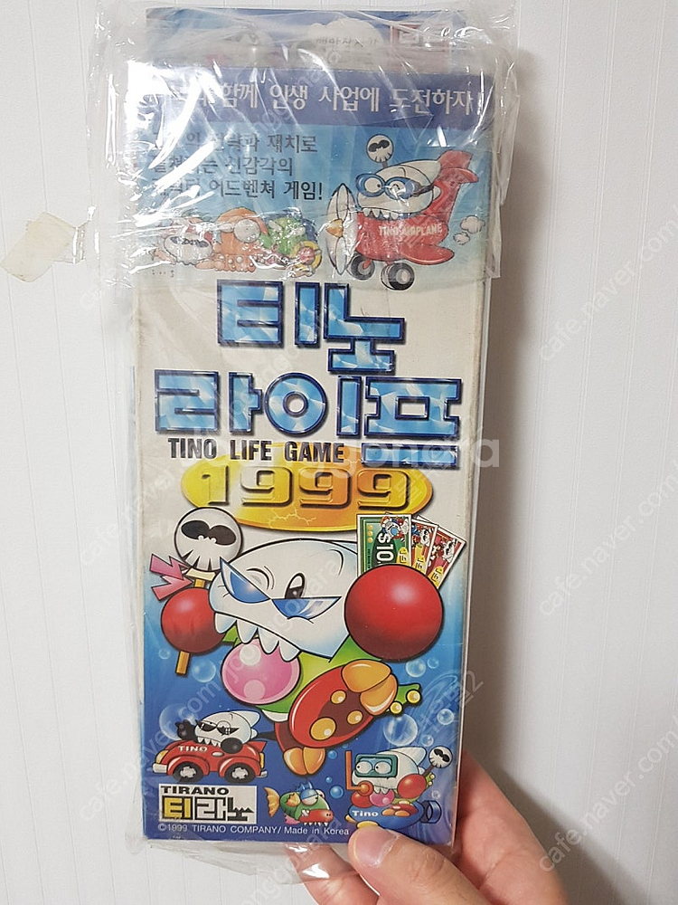 [구매]티노라이프 티노헌터 티노파이터 티노코리아 구매합...--0