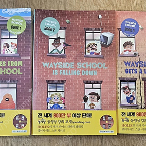 wayside school 챕터북(CD포함) 웨이사이드스쿨시리즈3권