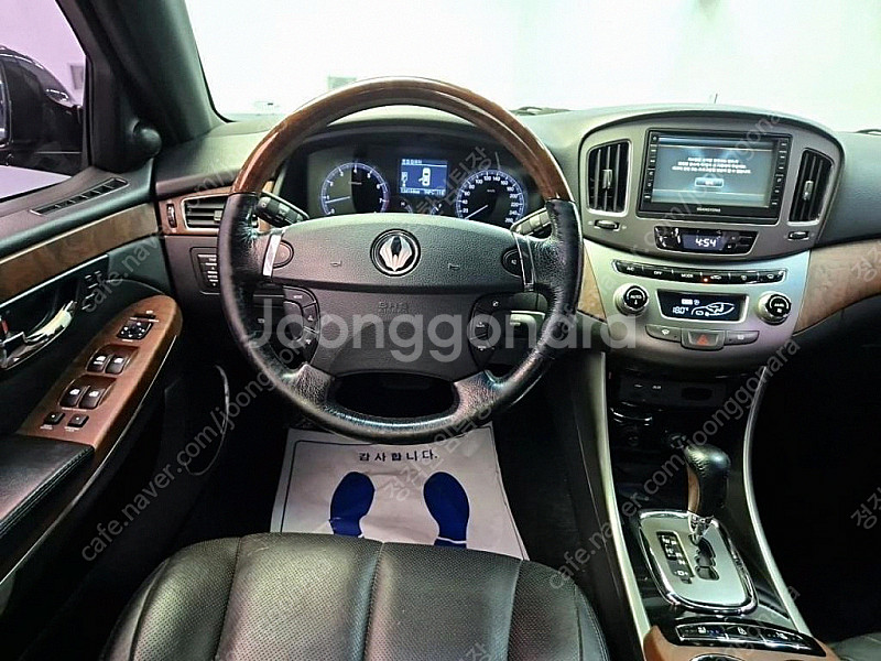 KG모빌리티(쌍용) 체어맨H 뉴클래식 600S 판매합니...--8