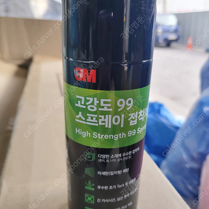 3M 99 스프레이 접착제 155ml 1박스(20개)