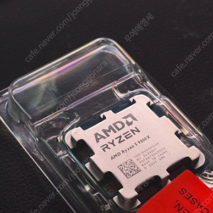 Amd 9600x 벌크