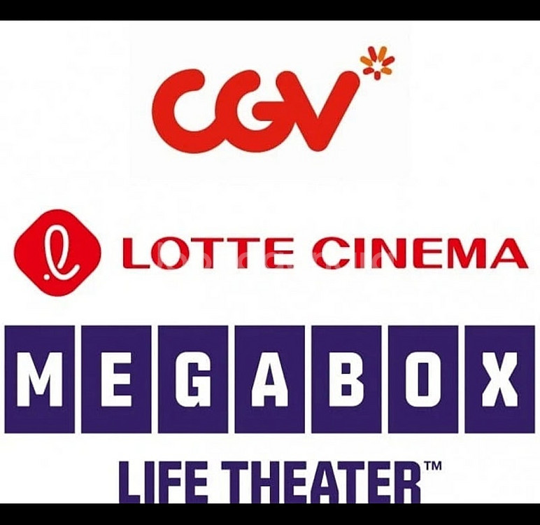 중고나라 최저가수준, cgv 롯데시네마 메가박스, 특별...--0