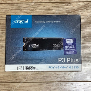 마이크론 Crucial P3 Plus M.2 NVMe 아스크텍 (1TB) 미개봉 새제품