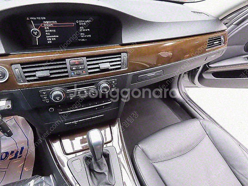 BMW 3시리즈 (E90) 320i 세단 CP 저렴하게 판매합니다 ★전액할부★저신용★--6