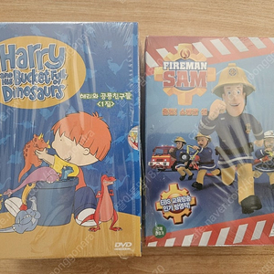 엄마표영어 잠수네 영어 소방광샘 dvd 1집, 핸리와 공룡친구들 dvd 1집