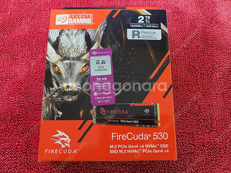 파이어쿠다 530 SSD 2TB 미개봉--0