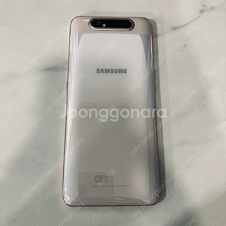 갤럭시 A80 골드 128용량 매우깨끗한기기 7만원 판...--1