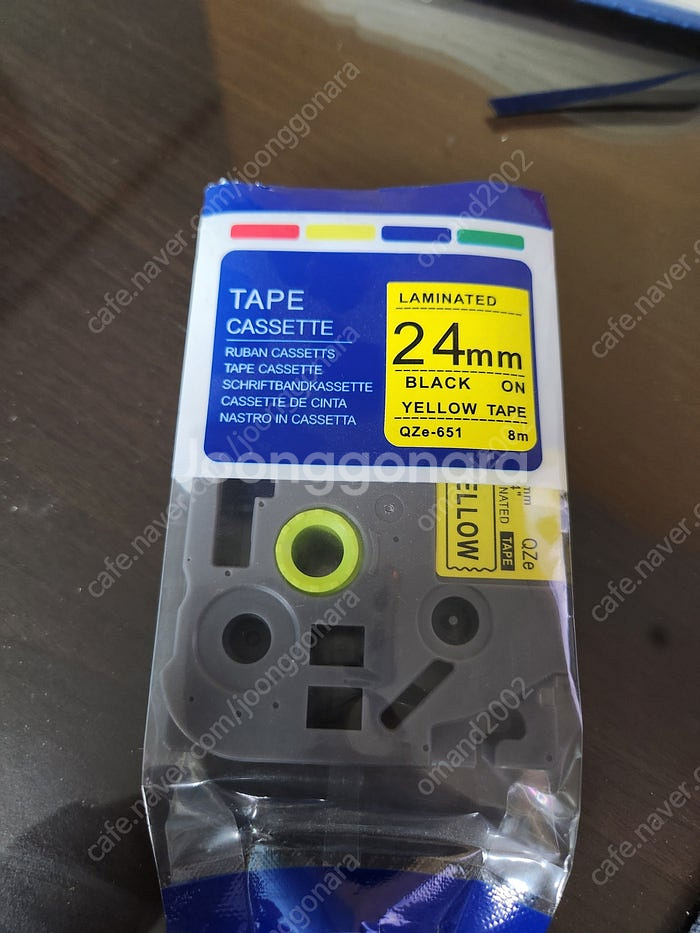 브라더 호환 라벨 테이프 24mm QZE-651--0