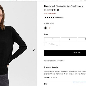 Theory/Relaxed Sweater in Cashmere