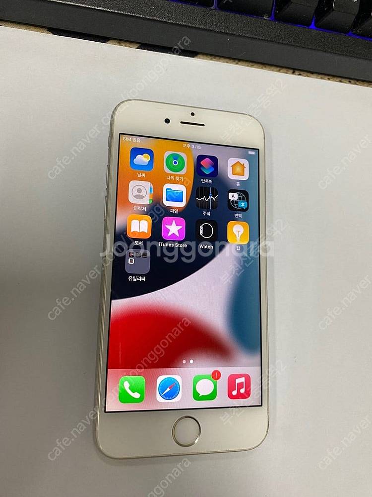 022915 아이폰6S 실버 액정SS급 64GB 배터리...--2